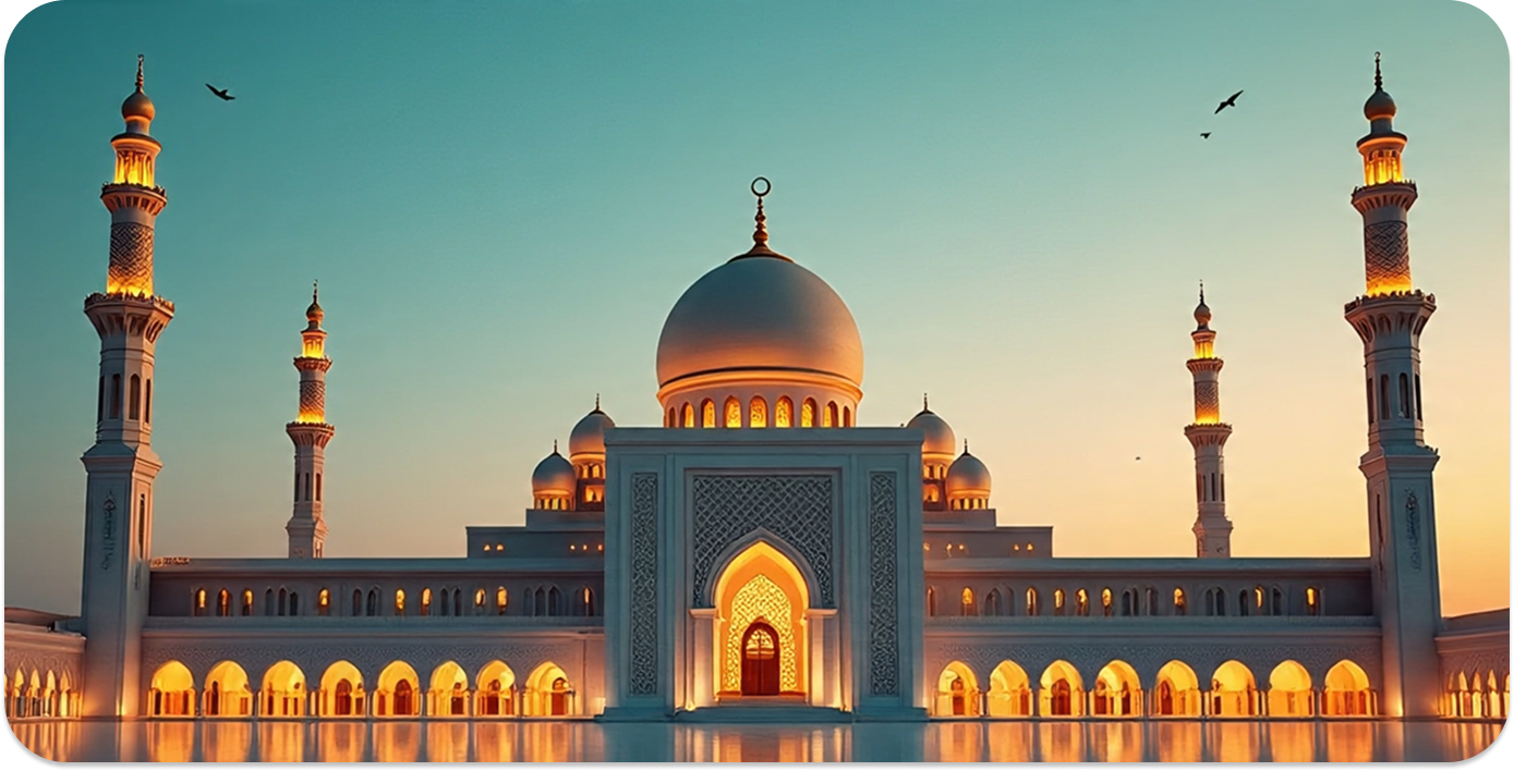 Fajr